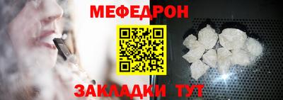2c-b Первоуральск