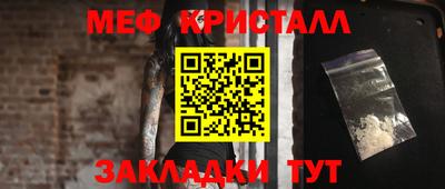 2c-b Первоуральск