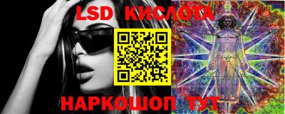 2c-b Первоуральск