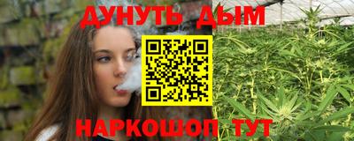 прущий лед Партизанск