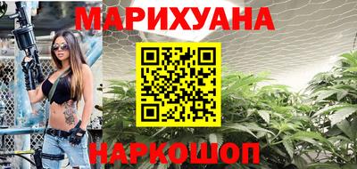 2c-b Первоуральск