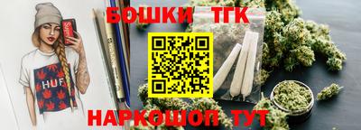 прущий лед Партизанск