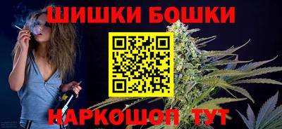 2c-b Первоуральск