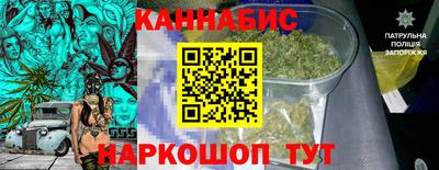прущий лед Партизанск