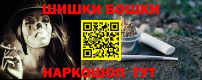 спиды Пыть-Ях