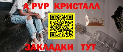 2c-b Первоуральск
