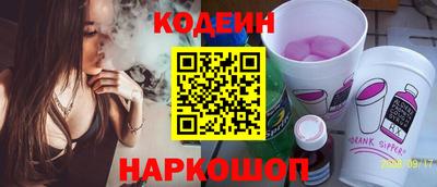 прущие грибы Пугачёв
