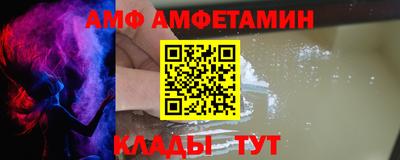 бошки Пенза