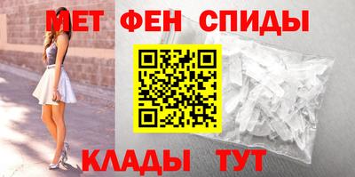 бошки Пенза