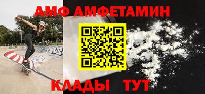 2c-b Первоуральск
