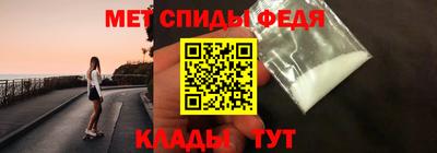 бошки Пенза