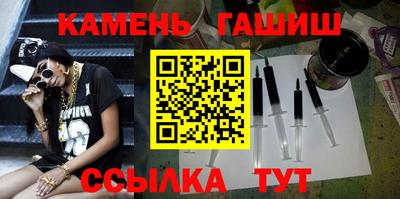 прущие грибы Пугачёв