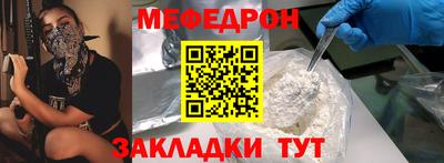 2c-b Первоуральск