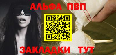 2c-b Первоуральск