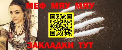 бутик Пушкино