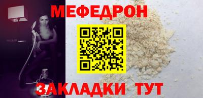 2c-b Первоуральск
