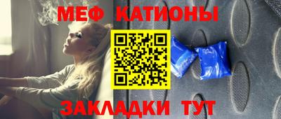 прущий лед Партизанск